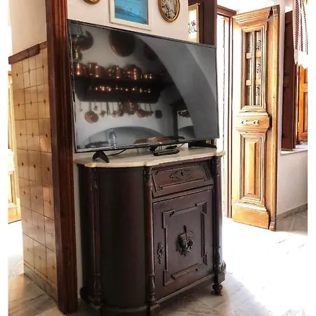 Partarolos Traditional House Aperathos