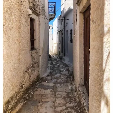 Partarolos Traditional House Aperathos