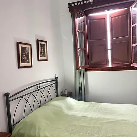 Partarolos Traditional House *