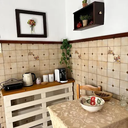 Partarolos Traditional House * Aperathos