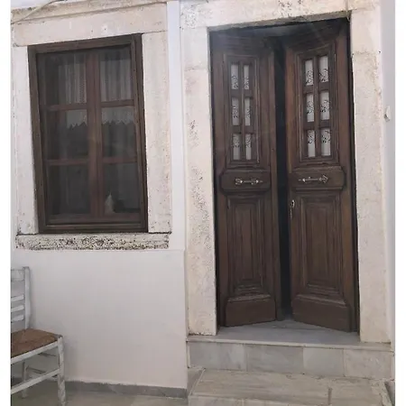 Partarolos Traditional House *